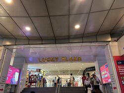 Lucky Plaza (D9), Shop House #451376931